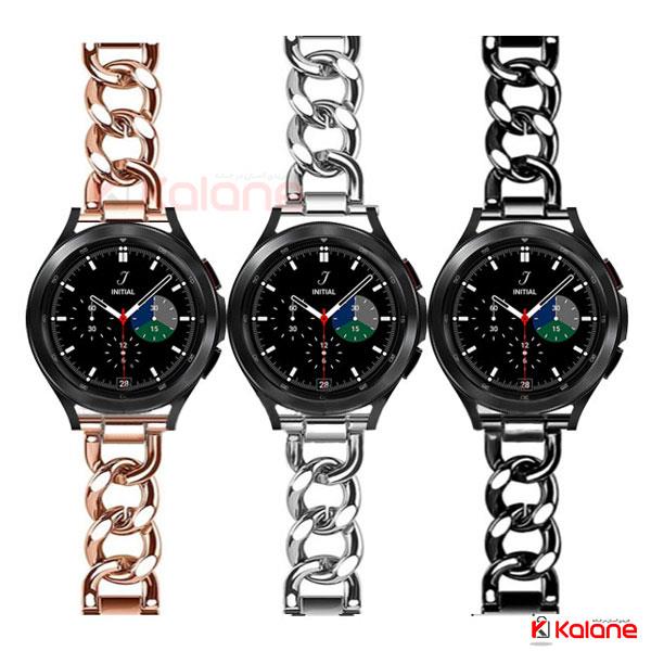 بند ساعت هوشمند Samsung Galaxy Watch 4 Classic مدل استیل زنجیری